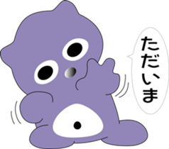 nobotan5 sticker #9974165