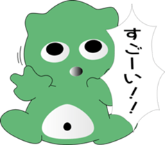 nobotan5 sticker #9974166