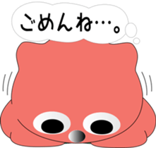 nobotan5 sticker #9974167