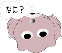 nobotan5 sticker #9974174