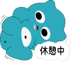 nobotan5 sticker #9974175