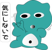 nobotan5 sticker #9974176