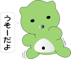 nobotan5 sticker #9974177