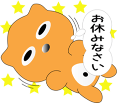 nobotan5 sticker #9974178