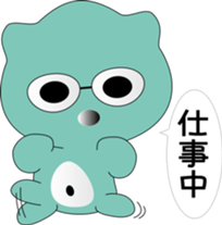 nobotan5 sticker #9974181