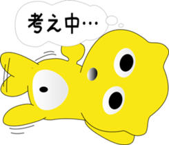 nobotan5 sticker #9974186