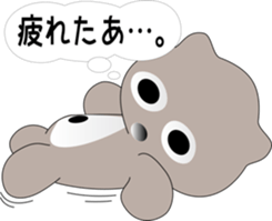 nobotan5 sticker #9974190