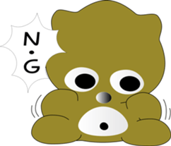 nobotan5 sticker #9974191