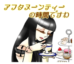 Bisque Doll sticker #9974640