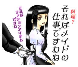 Bisque Doll sticker #9974643