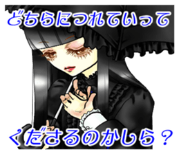 Bisque Doll sticker #9974644