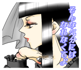 Bisque Doll sticker #9974645