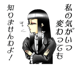 Bisque Doll sticker #9974657