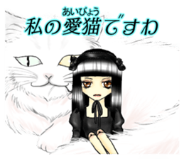 Bisque Doll sticker #9974666