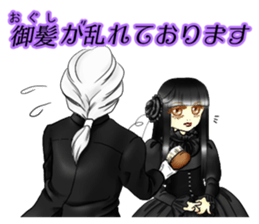 Bisque Doll sticker #9974667