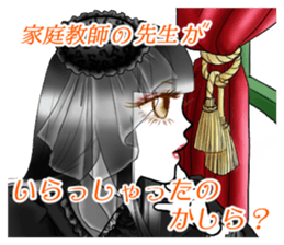 Bisque Doll sticker #9974669