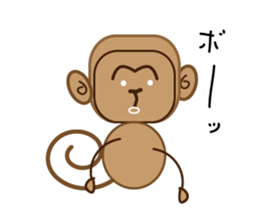 sarutann sticker #9974833