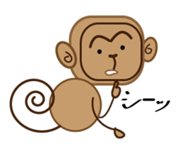 sarutann sticker #9974841