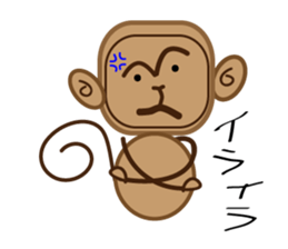 sarutann sticker #9974851