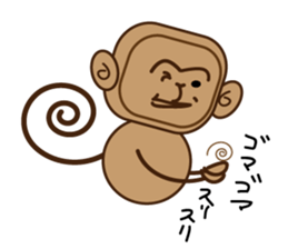 sarutann sticker #9974864