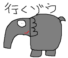 Infant writing word message19 sticker #9975088