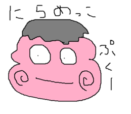 Infant writing word message19 sticker #9975092