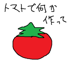 Infant writing word message19 sticker #9975095