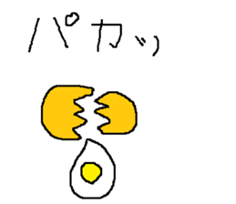 Infant writing word message19 sticker #9975102