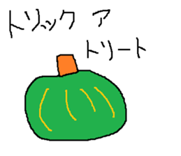 Infant writing word message19 sticker #9975103