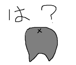 Infant writing word message19 sticker #9975108