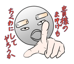 The badly-bruised devil sticker #9975208