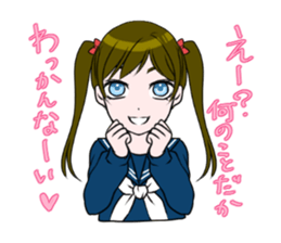 The badly-bruised devil sticker #9975213