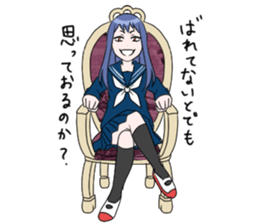 The badly-bruised devil sticker #9975219