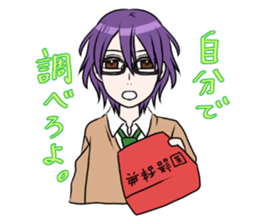 The badly-bruised devil sticker #9975221