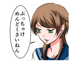 The badly-bruised devil sticker #9975230