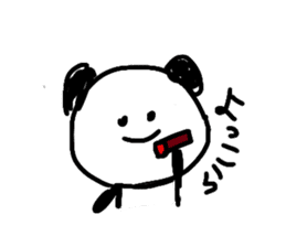 stupid panda4 sticker #9975516