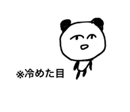 stupid panda4 sticker #9975542