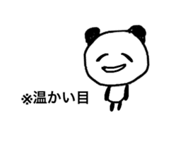 stupid panda4 sticker #9975543