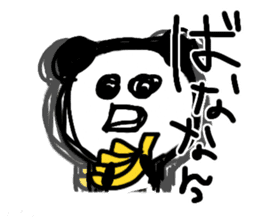 stupid panda4 sticker #9975545