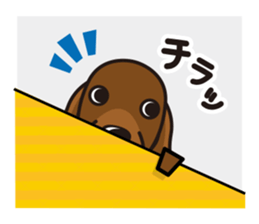 iinu - Irish Setter sticker #9975633