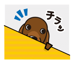 iinu - Irish Setter sticker #9975633