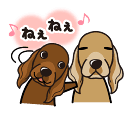iinu - Irish Setter sticker #9975635
