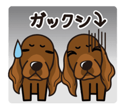 iinu - Irish Setter sticker #9975637
