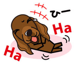 iinu - Irish Setter sticker #9975642