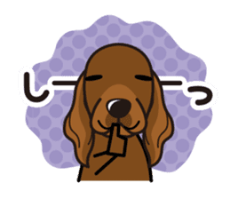 iinu - Irish Setter sticker #9975645