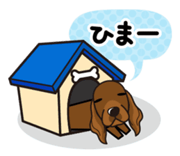 iinu - Irish Setter sticker #9975646
