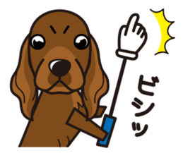 iinu - Irish Setter sticker #9975650