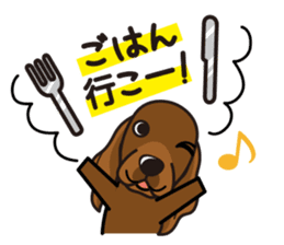 iinu - Irish Setter sticker #9975665