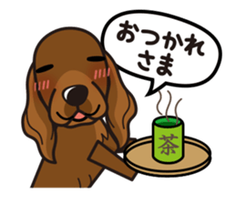iinu - Irish Setter sticker #9975671