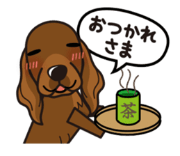 iinu - Irish Setter sticker #9975671